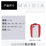 EDC军迷外挂通勤包户外战术手机包便捷配件杂物收纳包腰封背心挂